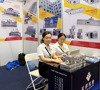 氣動(dòng)打孔機(jī)