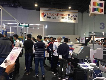 氣動(dòng)打孔機(jī)