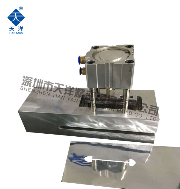 25.5X 2X 25.5氣動打孔機 25.5X 2X 25.5氣動打孔機