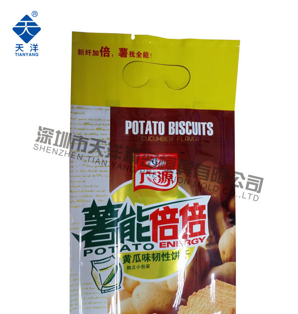 異形孔沖孔樣品